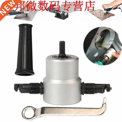 Knabbelen Metal Cutter Dubbele Hoofd Sheet Nibbler Metal Cut