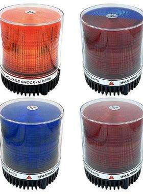 12W 12-24V LED Strobe Beacon Light Rooftop Magnetic