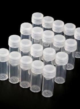 20Pcs 5ml Plastic Test Tubes Vials Sample Container Powder