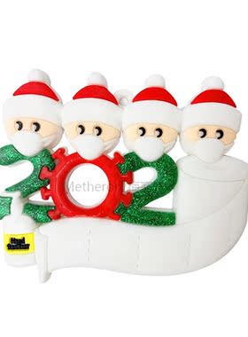 2020 DIY Quarantine Christmas Quarantine Decoration Santa Cl