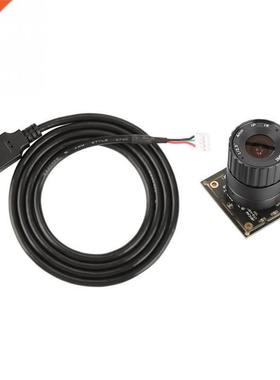 2MP 1080P HD H264 MJPEG Output 1920*1080 CMOS 4mm Large USB