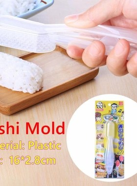Portable Sushi Mold Kitchen Easy to make Sushi Gadget Japane