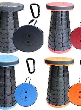 Simple Stool Collapsible Retractable Stools Telescopic