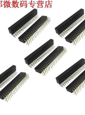 10pcs 2x20 Pin 2.54mm Pitch Dual Row Haakse Vrouw Headers