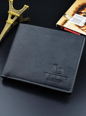 Short purse for boys man wallet men clutch small mini