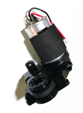 For Conga 990 Excellence Iboto Aqua V710 Roller Brush Motor