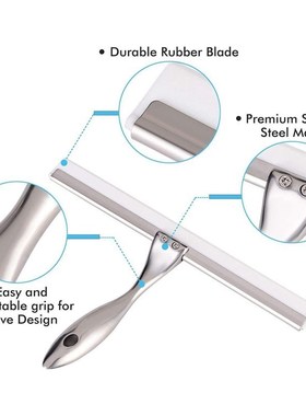 Shower Squeegee, Window Stainless Steel Wiper with Self Adhe