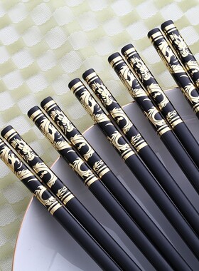 Chopsticks Chinese Alloy Black Sushi Hashi Chop Sticks Table