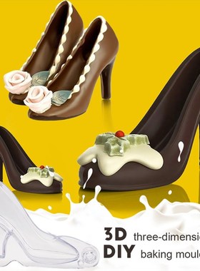 3D Cake Decorating Mold Tools 3D High Heel Shoe Shape Chocol