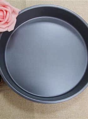 1PC Pizza Baking Tray 9 inch pizza dish Baking high-quality