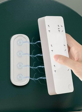 Black-Tech Magnetic Self-adhesive Punch-Free Plug Power Outl