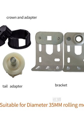 High Quality bracket  For Motorized Rolling Blinds for diame