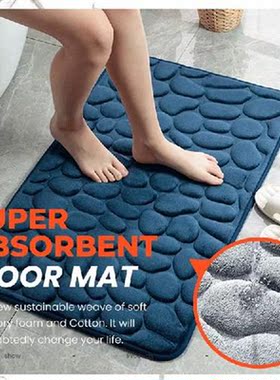 Bathroom Mats Super Absorbent Bath Mat Carpet Non-slip