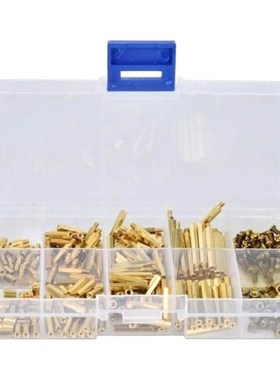 M2 Male Female Hex Brass Spacer Standoff Screw Nut Assortmen
