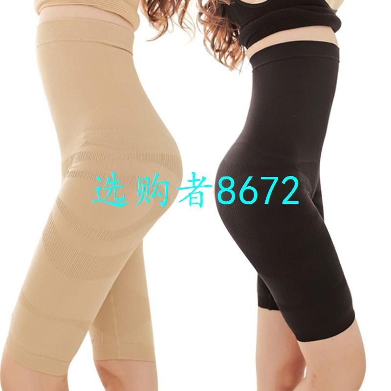 High Waist Abdomen Shaping Butt Lifting Pants Girdles Body S