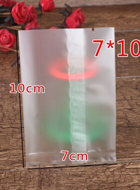 Baked biscuit snowflake crisp packaging bag frosted transluc