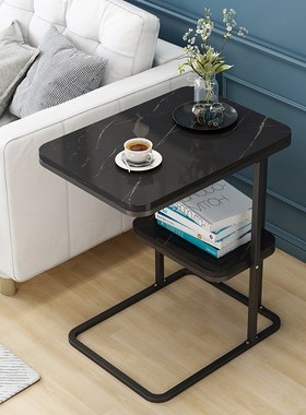 Nordic Marbled Grain Tea Table Living Room Simple Modern Sma