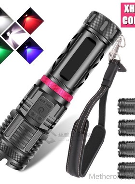 XHP90 COB Multi-function Glare Flashlight Waterproof Zoomabl