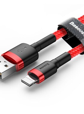 usb lightning cable short 0.5m 1m 2m 3m fast charging data c