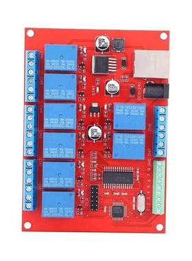 LAN Ethernet Relay Board 8-Channel Network Delay Switch TCP