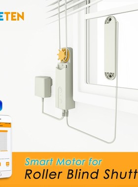 Smart Motorized Chain Roller Blinds Shade Shutter Drive Moto