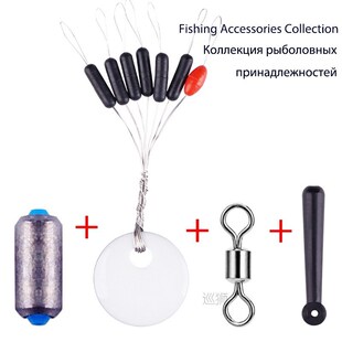 2020 Fishing Floats Fishing Tackle Mix Fishing Tools Tacke A