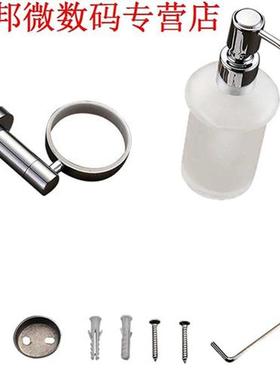 Wandmontage Fles Zeep Dispenser zeepbakje Verchroomde Messin