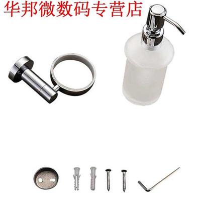 Wandmontage Fles Zeep Dispenser zeepbakje Verchroomde Messin