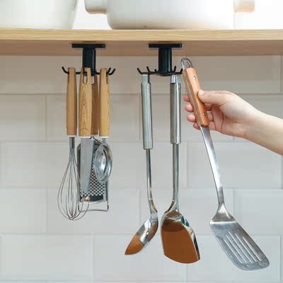 Kitchen Rotary Hook Wall Mounted Kitchenware Storage Rack Ac
