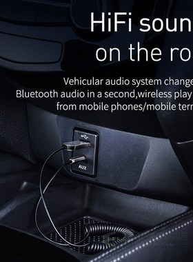 BA01 USB Bluetooth Receiver Bluetooth Transmitter 5.0 Car AU