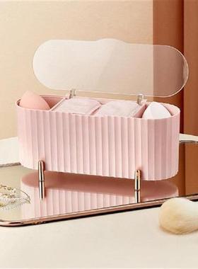 Bathroom Jewelry Organizer Box Dust-proof Beauty Egg Holder