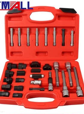 30pcs Alternator Freewheel Pulley Puller Alternators Tool Se