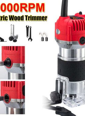 2300W 20000Rpm Wood Electric Trimmer 110V/220V Wood Laminate