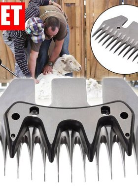 Stainless Steel Sheep Shearing Blade Straight Blade For Shea