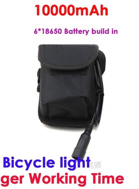 Waterproof Battery Pack Li-ion Rechargeable 10000mAh Storage