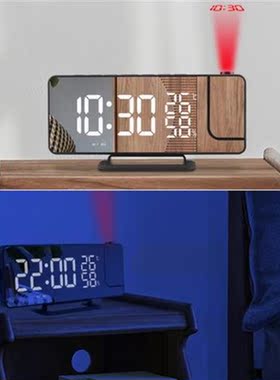 Radio LED Intelligent Alarm Multifunctional Digital Rectangu