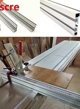 1000mm Aluminium Profile for Fence 75mm Height Woodworking w
