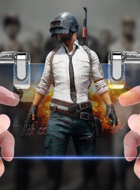 Phone Gaming Trigger ABS Metal Mobile Shooting Button Sensit