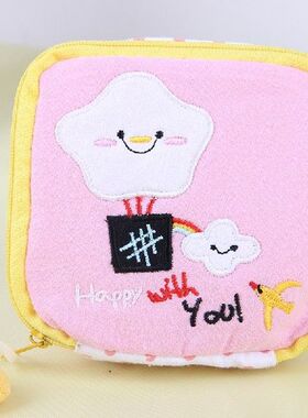Cartoon Woman Cotton Sanitary Napkin Tampon Organizer