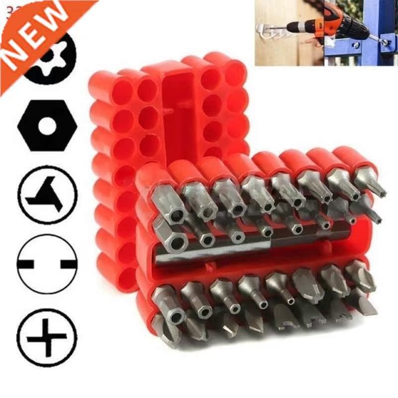 Set Screws Star Bit Torx Wish Bits Spanner | Security Holder