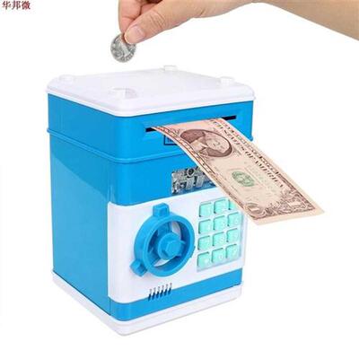 Cash Coins Saving Box Electronic Piggy ATM Bank Safe Box Aut