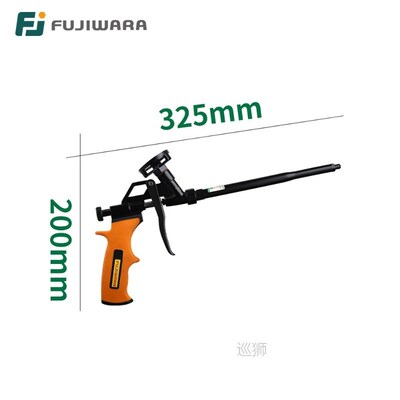 Fluorocarbon Metal Foam Gun Spray Foaming Gun  Special Foam