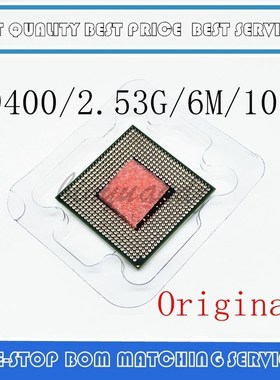 New T9400 CPU 6M Cache,2.53 GHz,1066 MHz FSB Socket 478 for