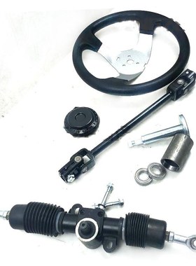 GO KART KARTING ATV UTV Buggy Metal 32CM Steering Gear Rack