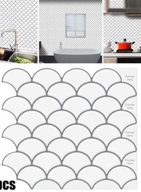 1/4Pcs Fan-shaped Epoxy Kitchen Wall Sticker Self Adhesive W