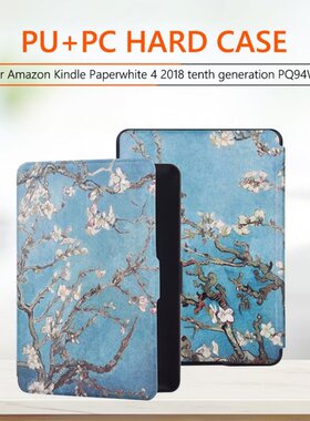 Case For Amazon Kindle Paperwhite 10th Generation PQ94WIF Co