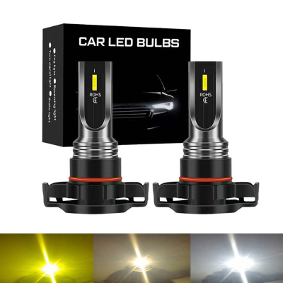 2Pcs PSX24W H16 P15D Motorcycle H4 H7 LED 6500K 3000K 8000K