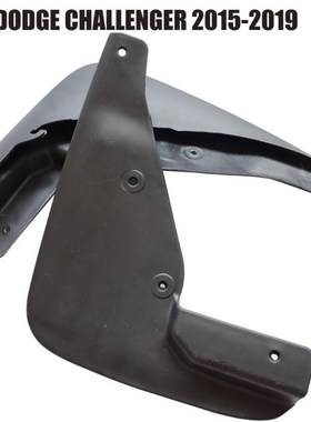 4PCS Deluxe Mud Flaps Splash Guards Front Rear Set For Dodge