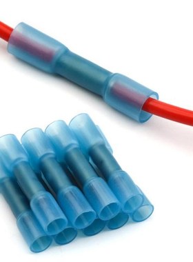 20Pcs/Set Heat Shrink Butt Crimp Terminals Set 适用于 16-14