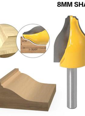1PC 8mm Shank Panel Raiser Router Bit - Vertical - Ogee Bead
